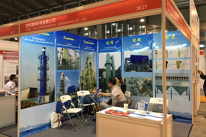 Participate in the exhibition in Malaysia