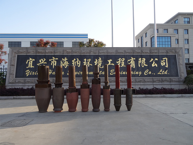 أنبوب سيراميكي - النوع 290