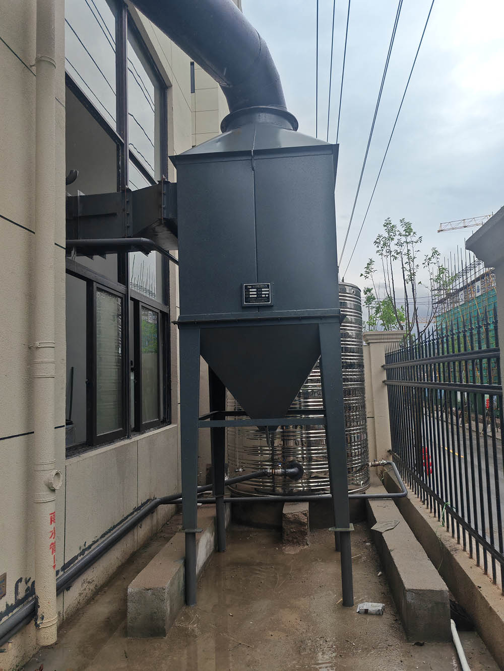 Multi-cyclone dust remover