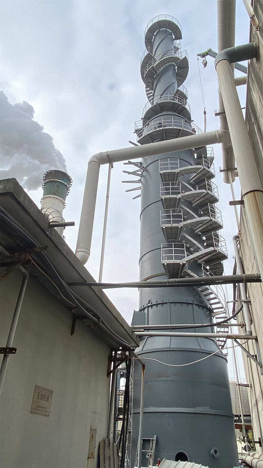 desulfurization spray tower (ammonia method) desulfurization spray tower (ammonia method)