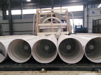 مزيل ضباب حزمة الأنابيب