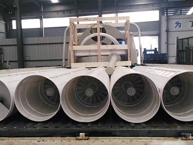 مزيل ضباب حزمة الأنابيب