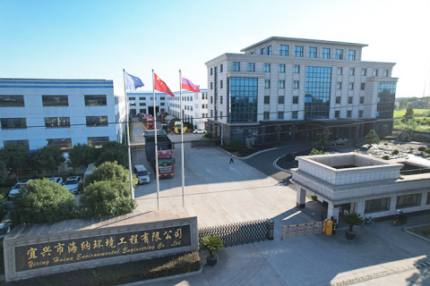 Exploring Haina's Intelligent Denitrification Solution: How We Tackle the Variable Load Challenge of Industrial Boilers