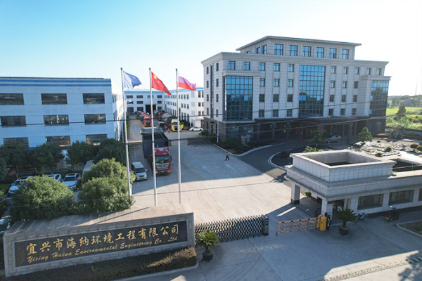 Exploring Haina's Intelligent Denitrification Solution: How We Tackle the Variable Load Challenge of Industrial Boilers