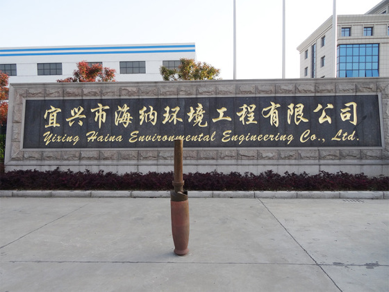 Ceramic tube - Type 220