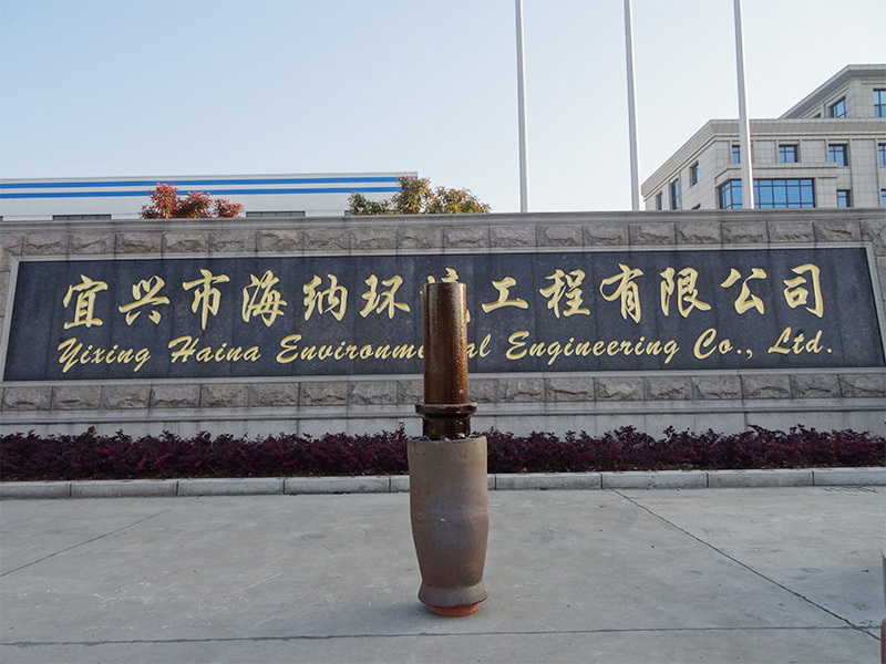 أنبوب سيراميكي - النوع 360