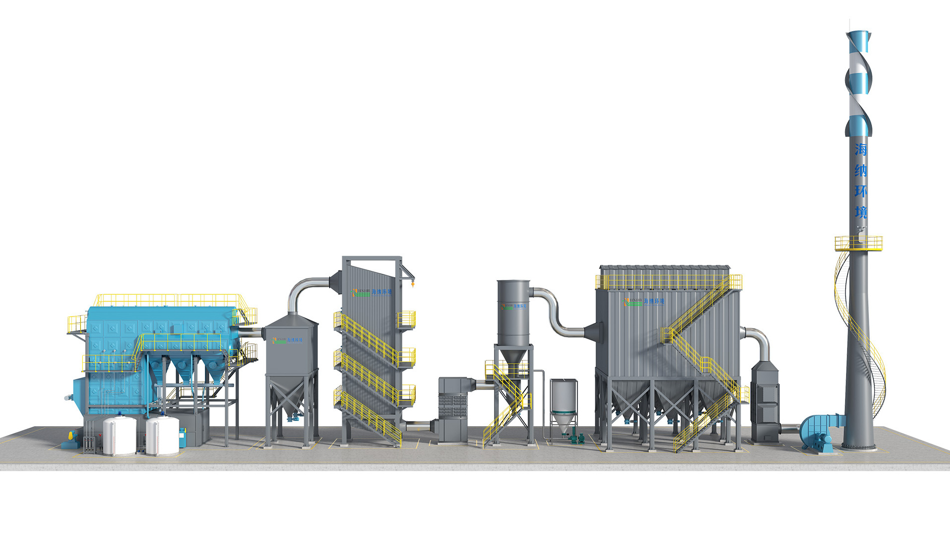 Yixing Haina Environmental Engineering Co., Ltd.