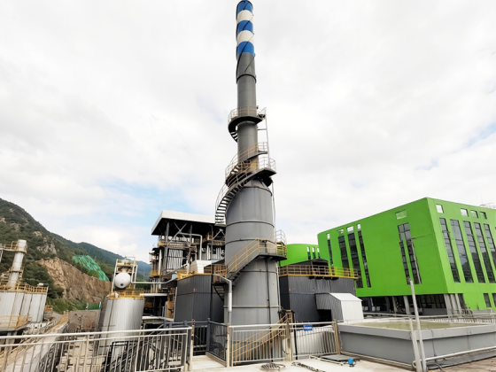 Desulfurization spray tower (ammonia method)