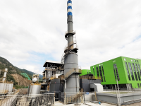 Desulfurization spray tower (ammonia method)