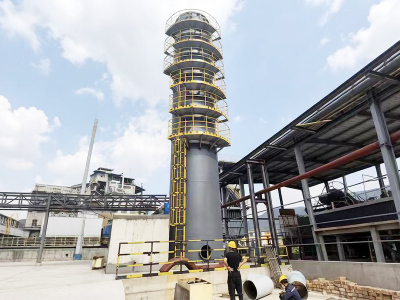 Desulfurization spray tower