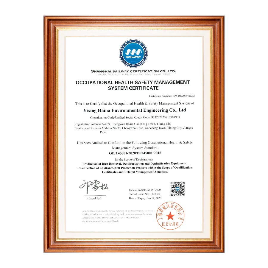 SNCR Nitrogen Oxide Removal