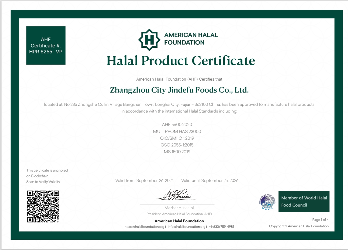 Halal Product Certificate