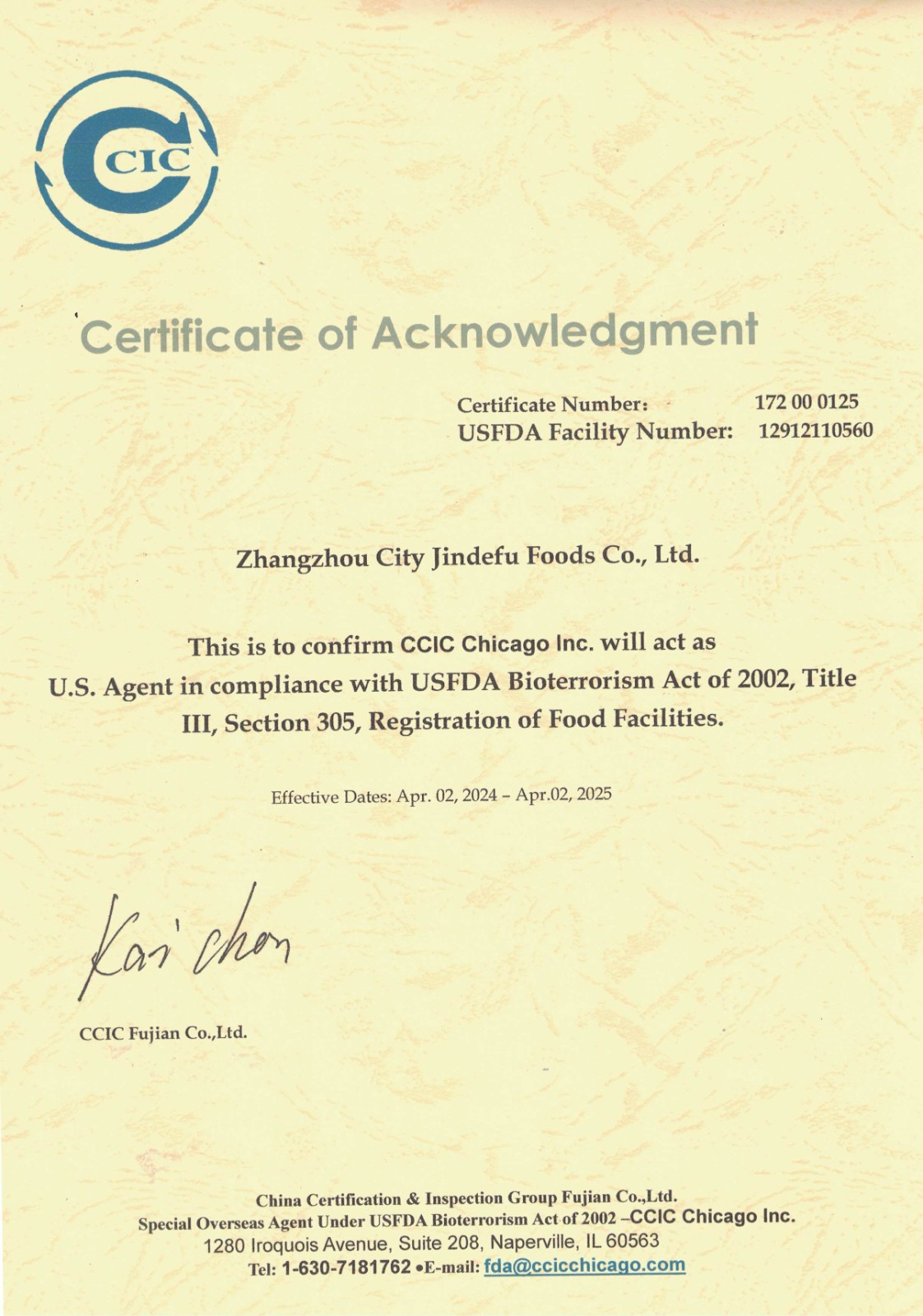 frozen bamboo shoot manufacturer