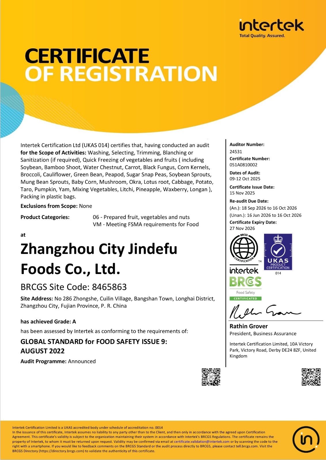 frozen bamboo shoot custom