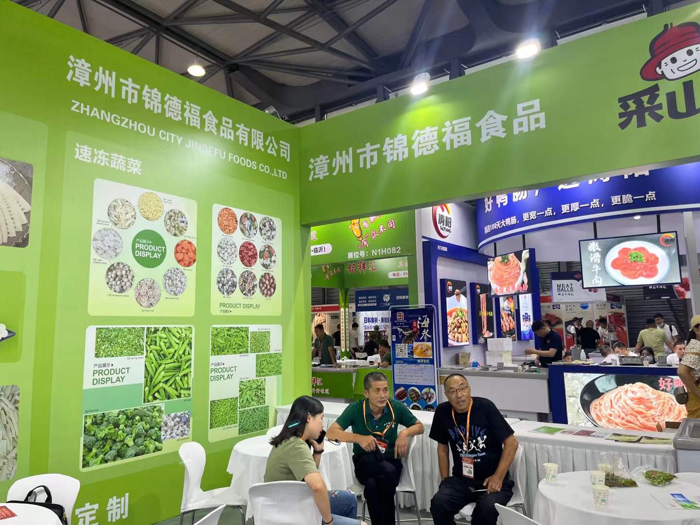 frozen bamboo shoot manufacturer