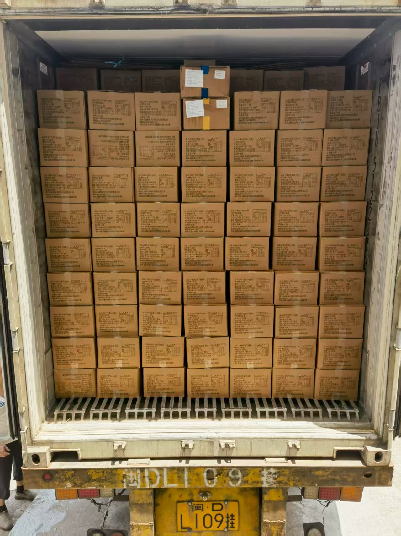 frozen bamboo shoot custom