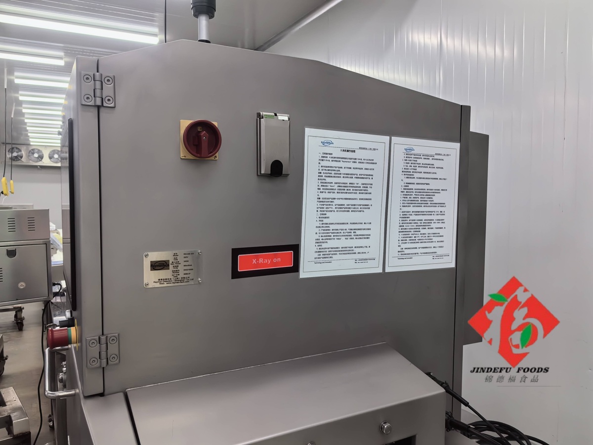 frozen edamame Japanese standard