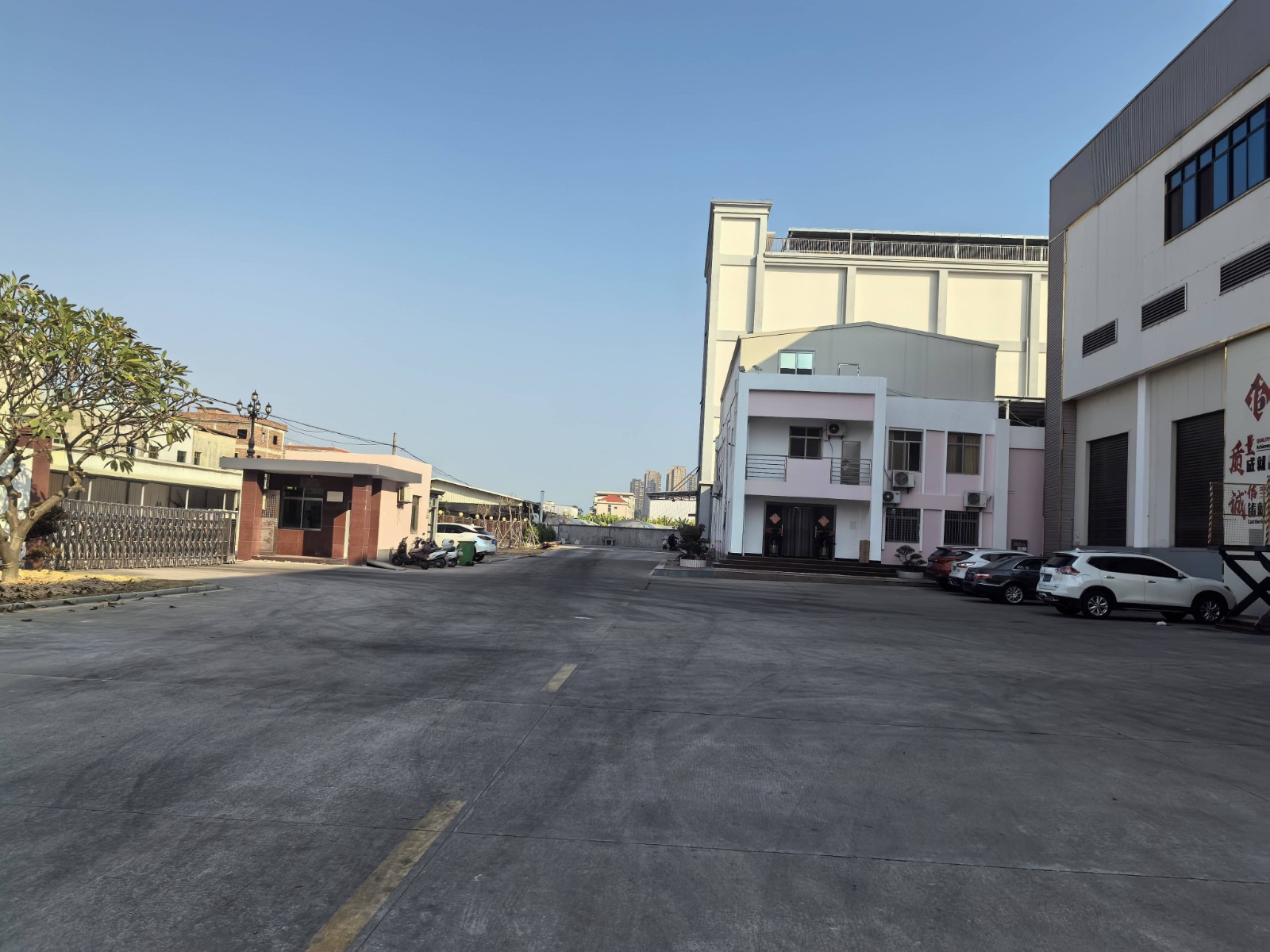 JINDEFU Office Building Exterior - Modern administrative center