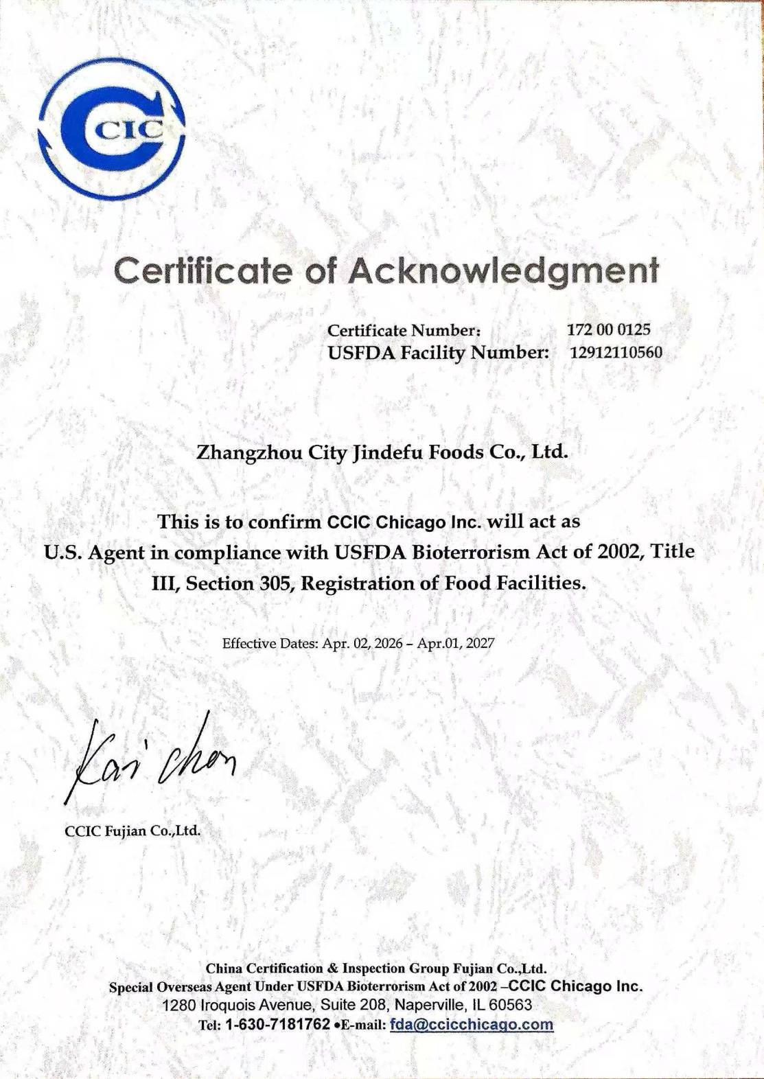FDA Certificate of Acknowledgment