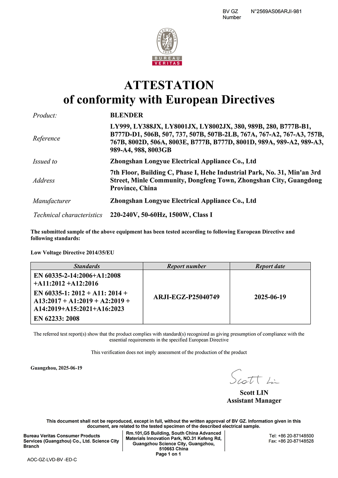 Attestation Of Conformity With European Directives