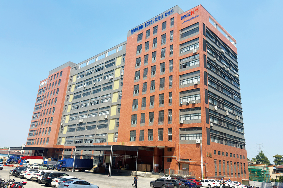 Zhongshan Longyue Electrical Appliance Co., Ltd.