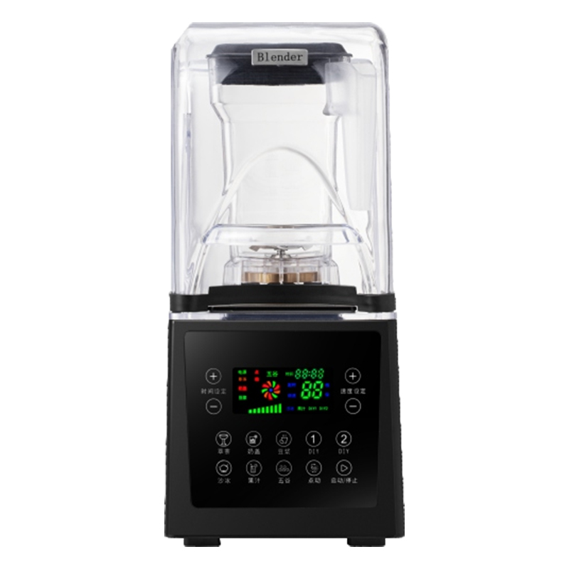 Household Heavy Duty Silent Soybean Blender