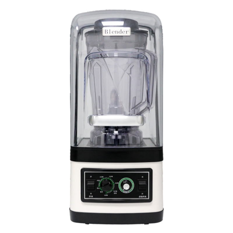 Multifunctional Manual Blender With Soundproof Cover For Crushing Ice And Juicing