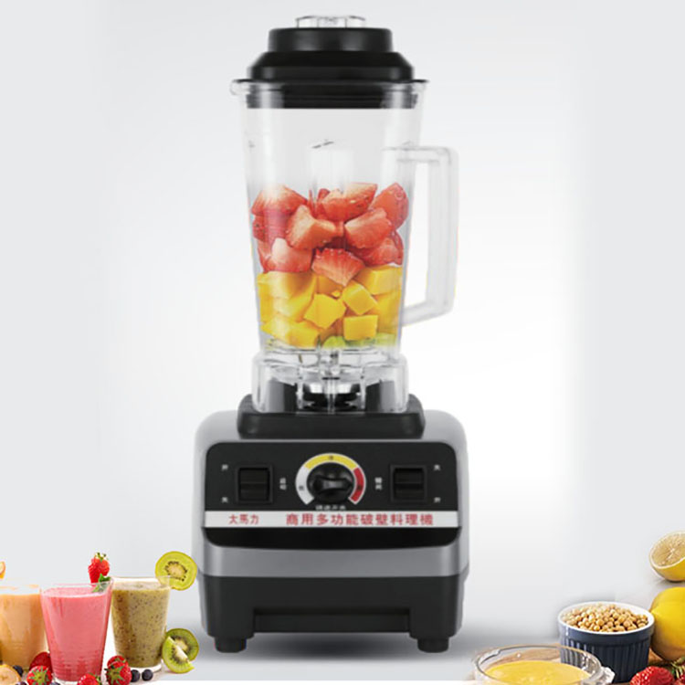 commercial blender