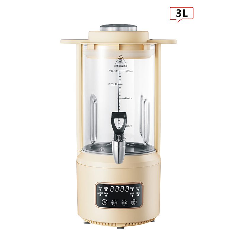 Commercial Large Capacity Drink Blender Mixer