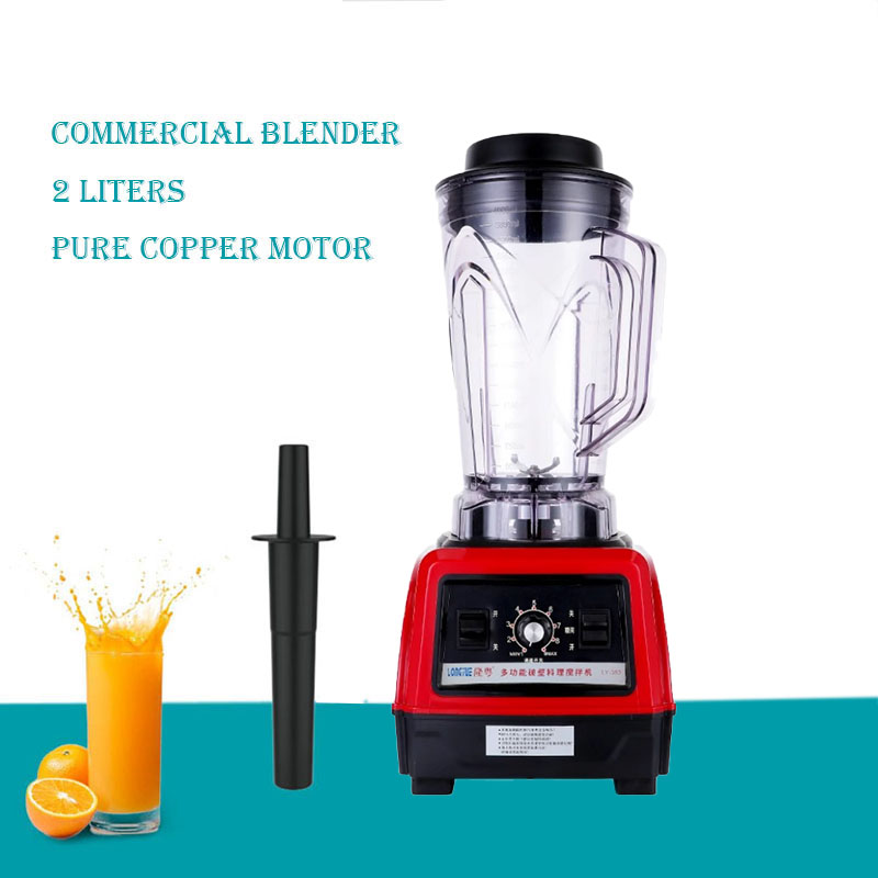 Commercial Large Capacity Smoothie Blender Low Noise