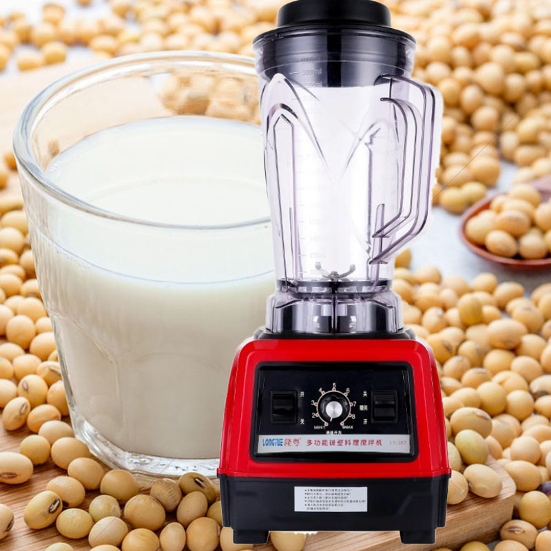 Commercial Large Capacity Smoothie Blender Low Noise