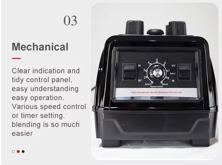 smoothie blender low noise