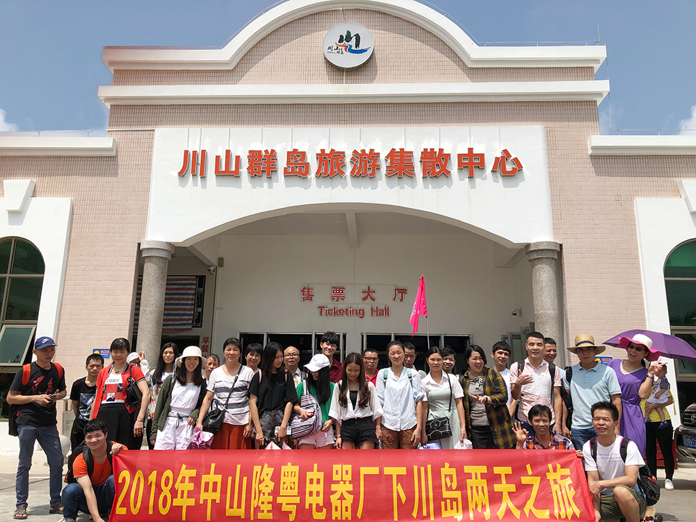 旅游图2.jpg