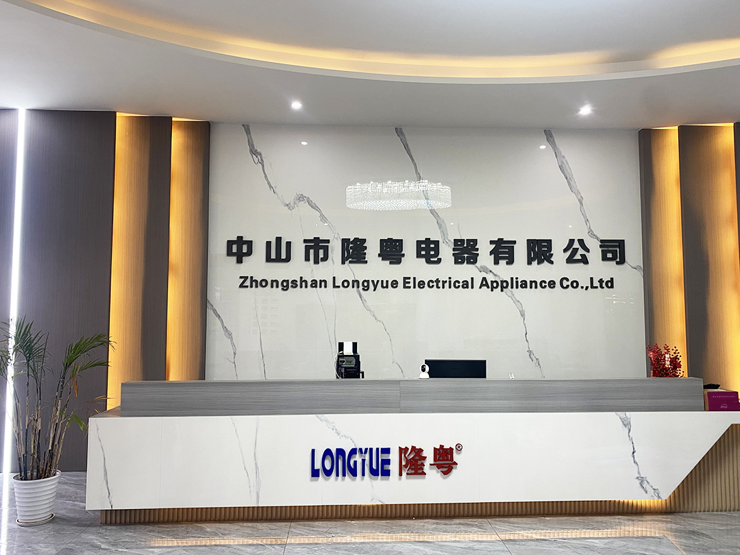 公司前台.jpg