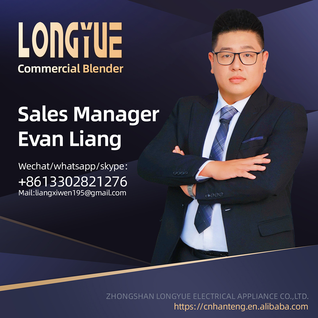 Evan Liang
