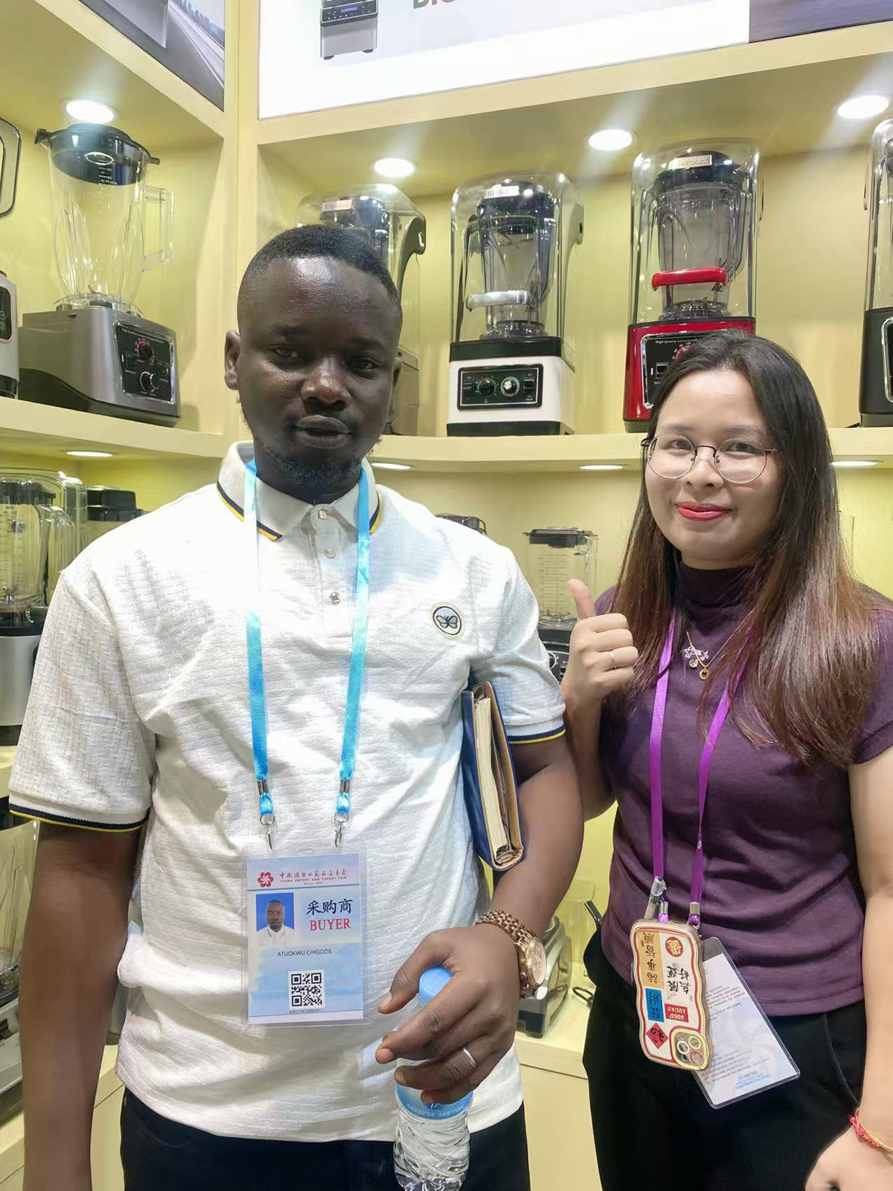 blender manufacturer