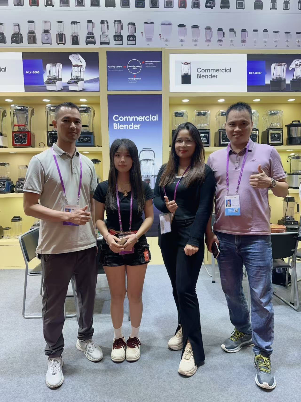 blender manufacturer