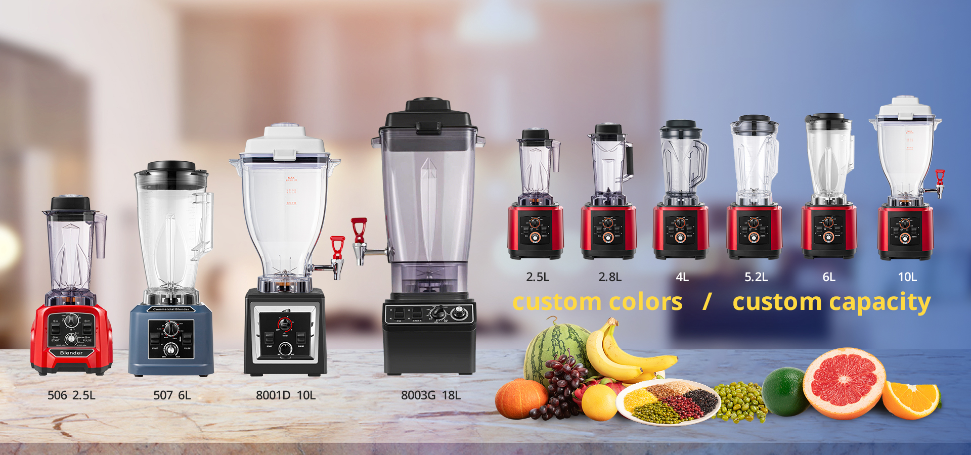 Soundproof Blender, 2L Commercial Blender, Large Capacity Blender
