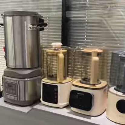 Export Equipment | Commercial Blender