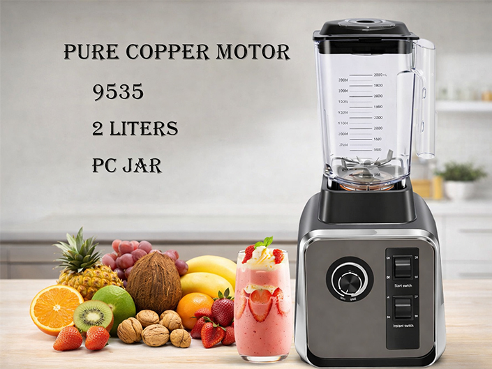 Multi-functional household or commercial blender