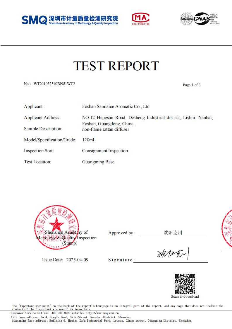 non-flame rattan diffuser WT20103251028981WT2