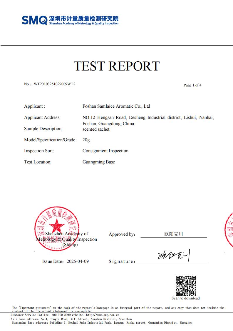 scented sachet WT20103251029009WT2