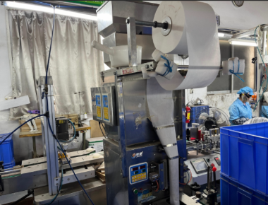 Colorful Lights Air Purifier