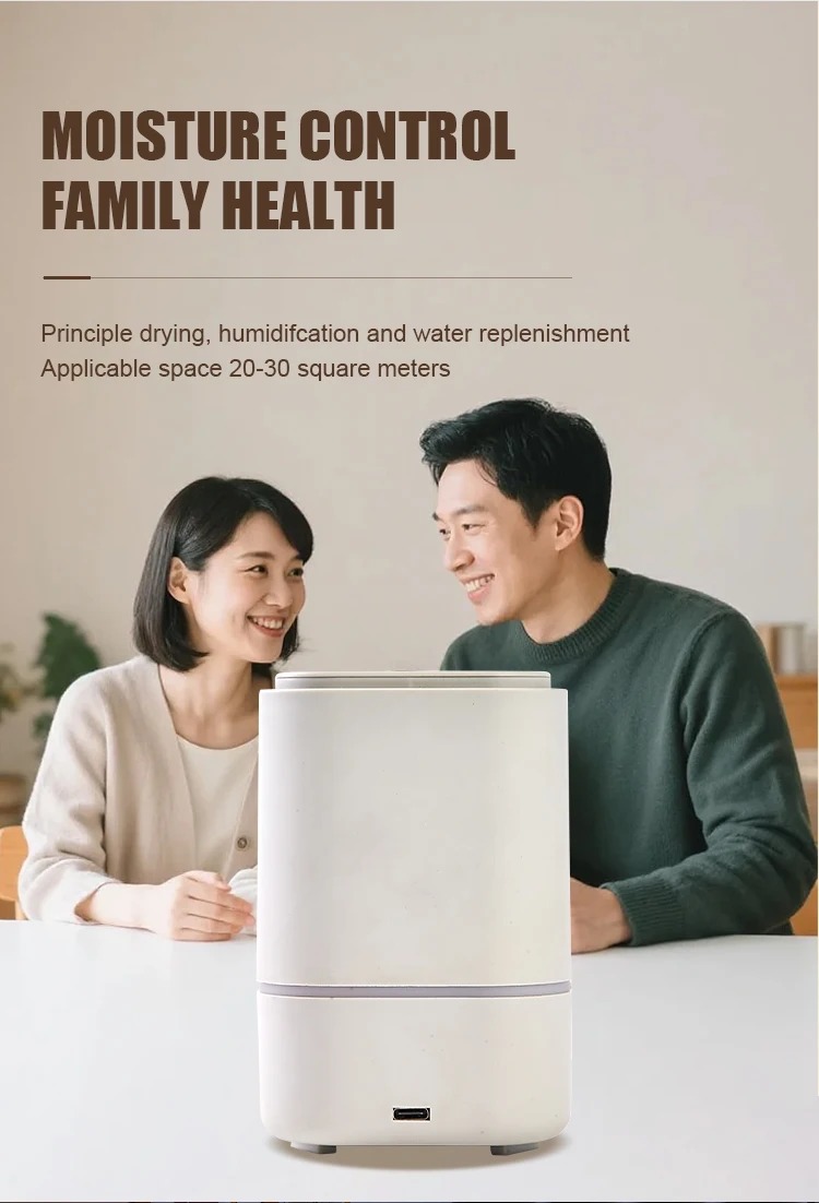 ultrasonic humidifier