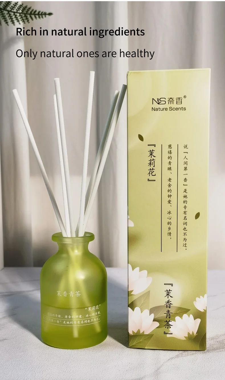 aroma reed diffuser