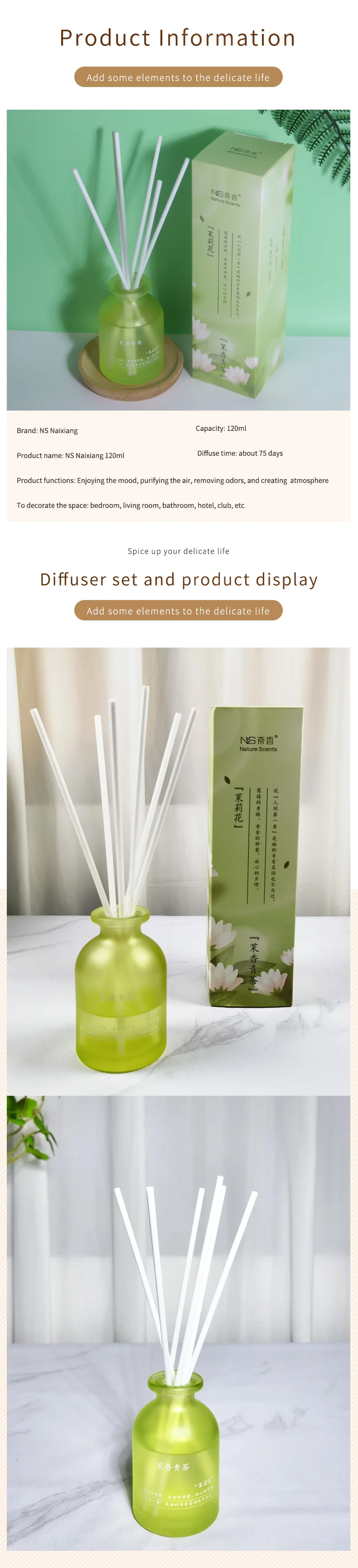 personalized reed diffusers