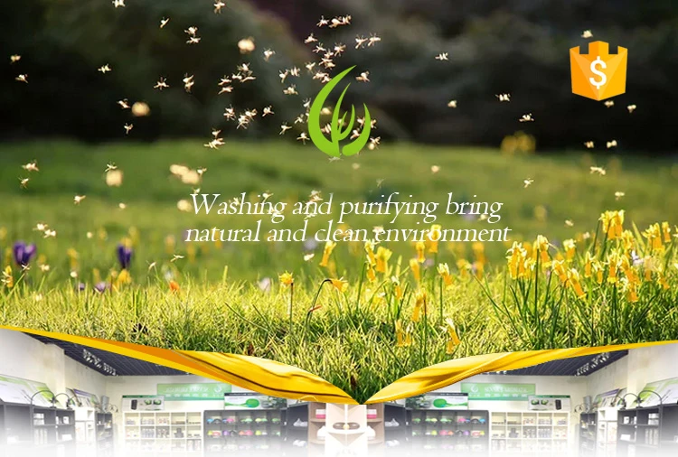 essential perfume oil