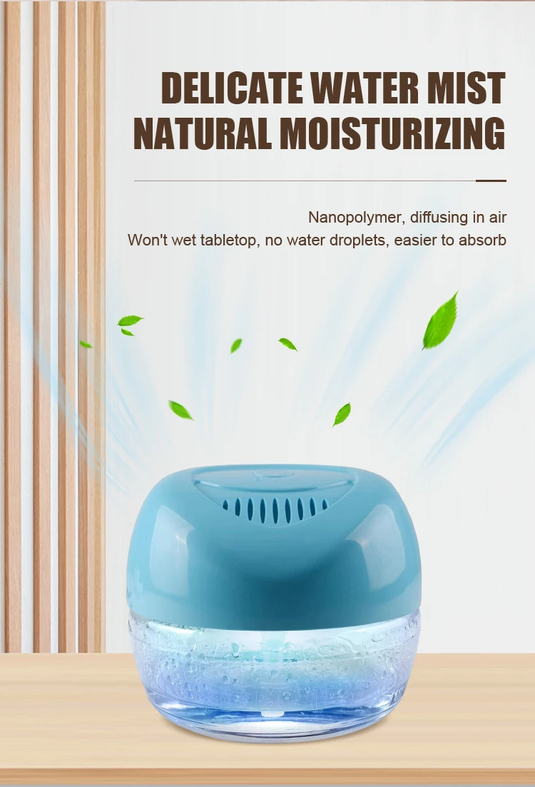 home air purifier