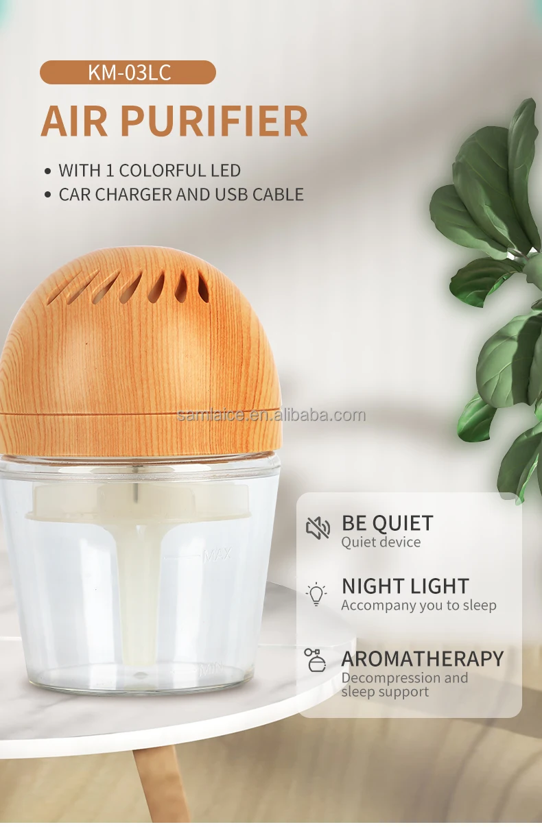 Colorful Lights Air Purifier
