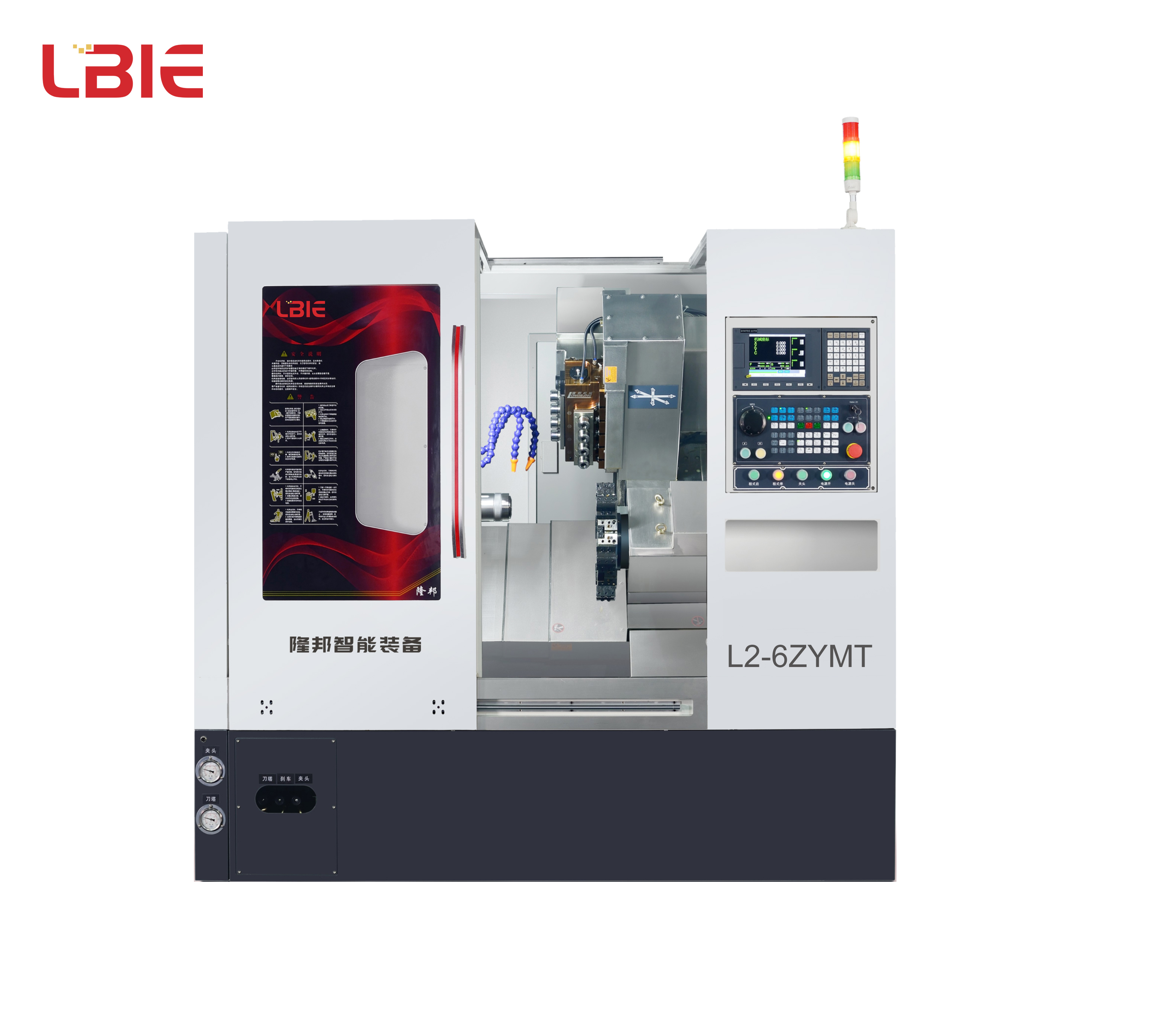 cnc lathe machine for metal